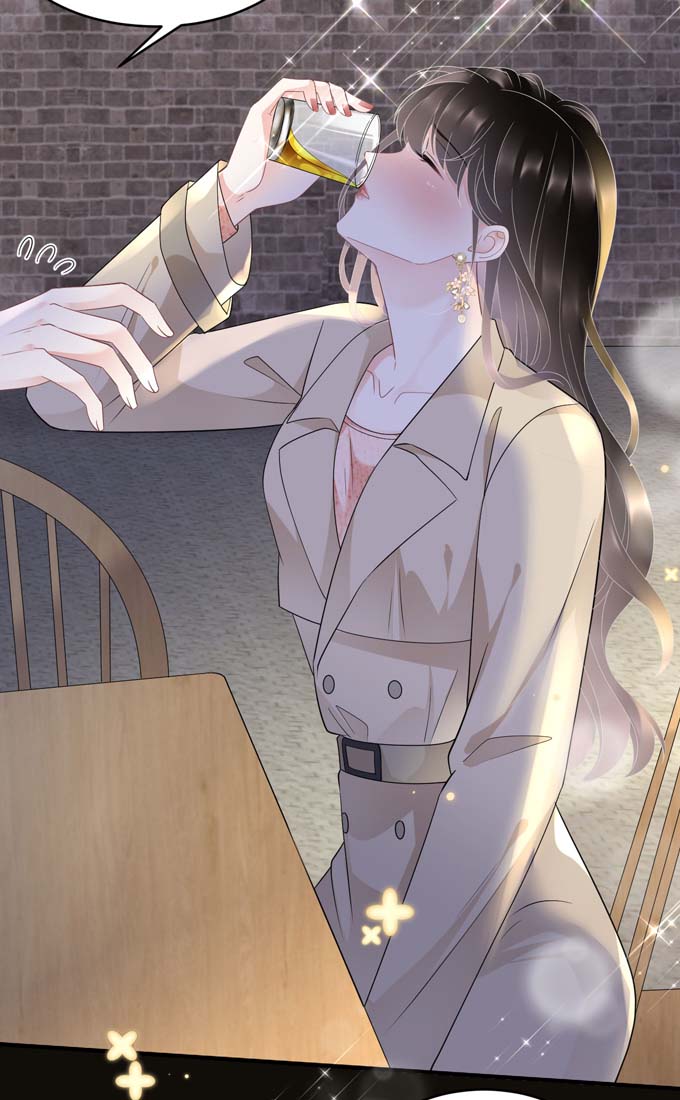 大小姐能有什么坏心眼第78话 酒后吐真言