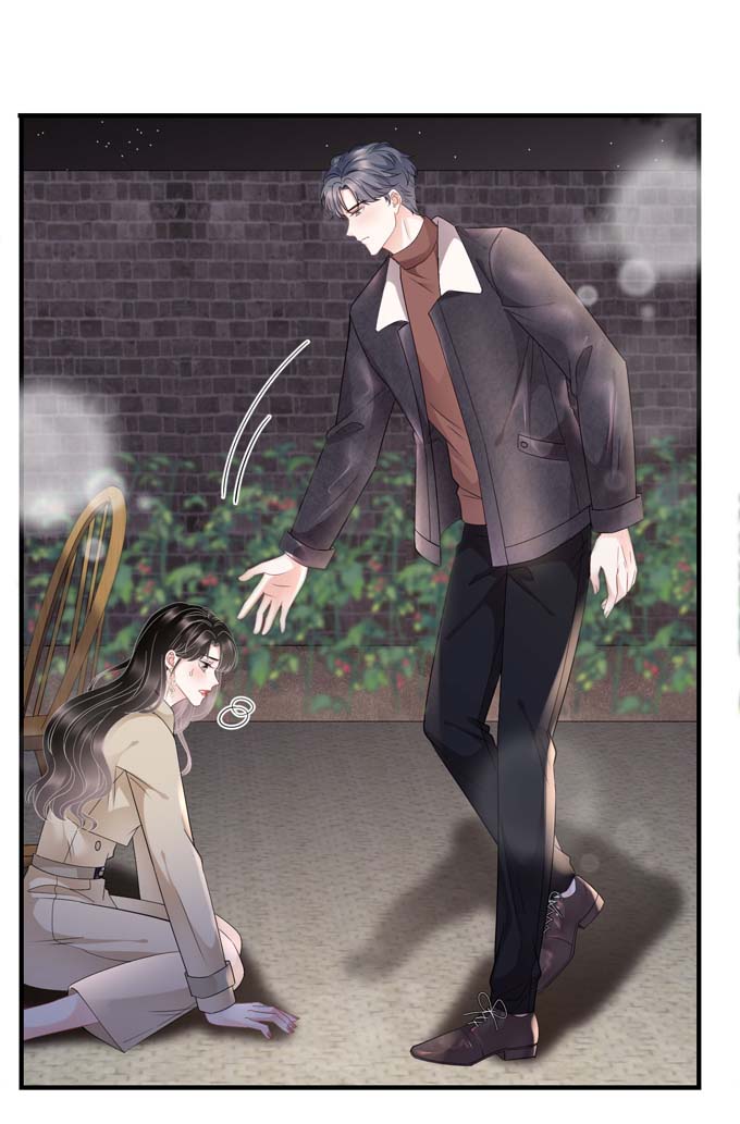 大小姐能有什么坏心眼第79话 决裂