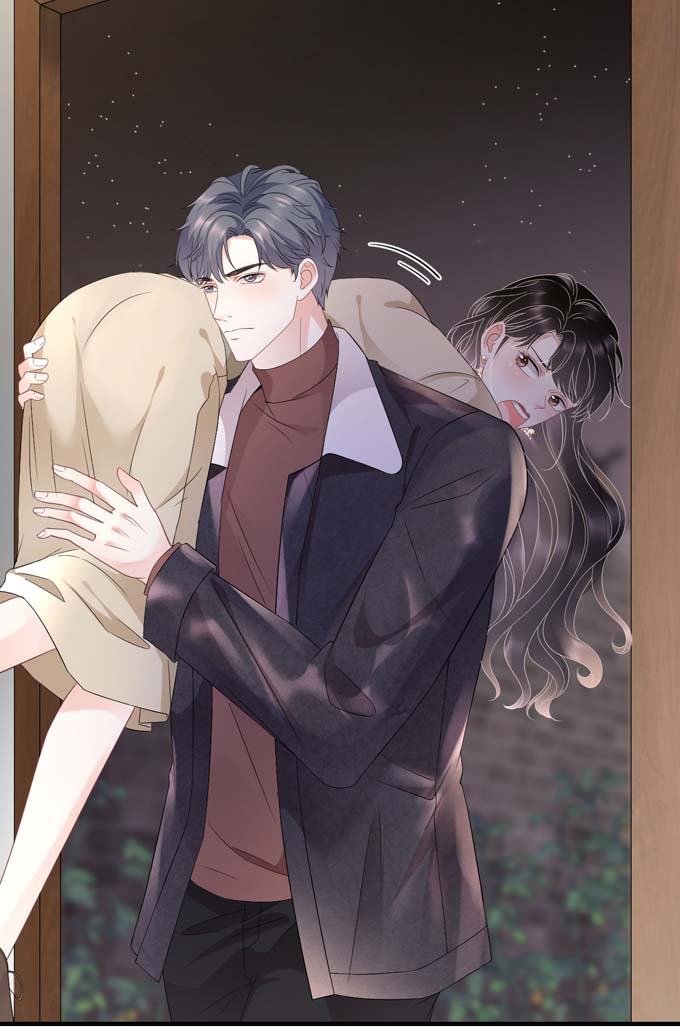 大小姐能有什么坏心眼第79话 决裂