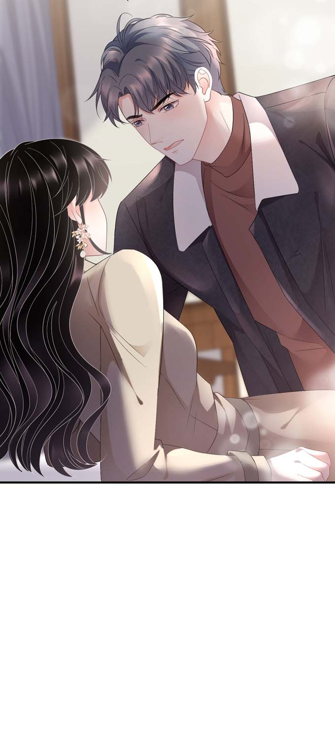 大小姐能有什么坏心眼第79话 决裂