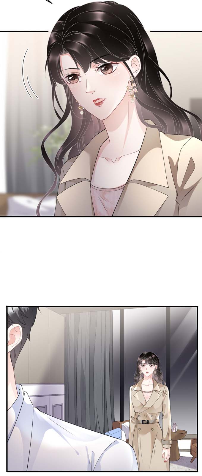 大小姐能有什么坏心眼第80话 怀疑