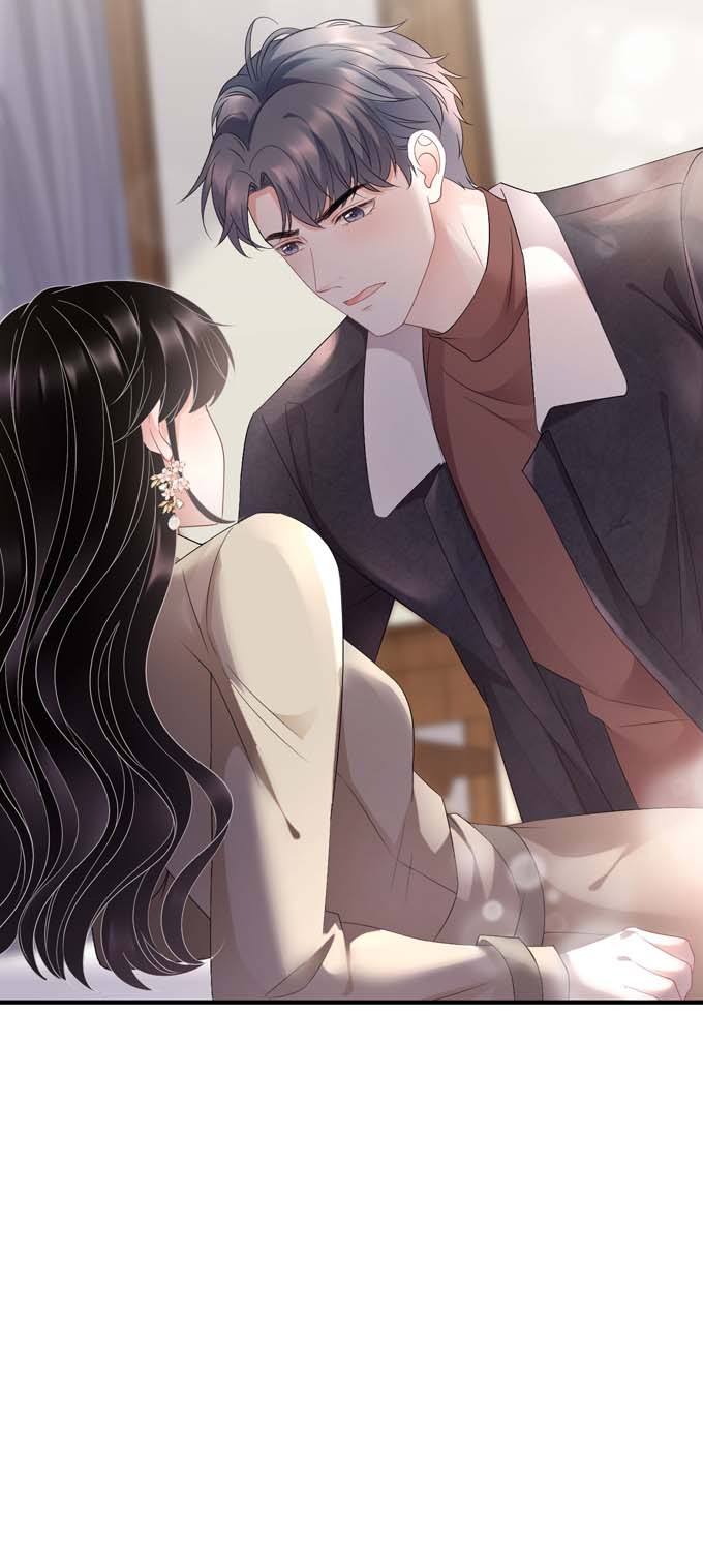 大小姐能有什么坏心眼第80话 怀疑