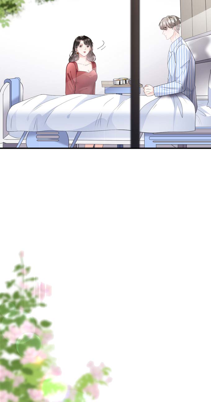 大小姐能有什么坏心眼第82话 你做了什么？
