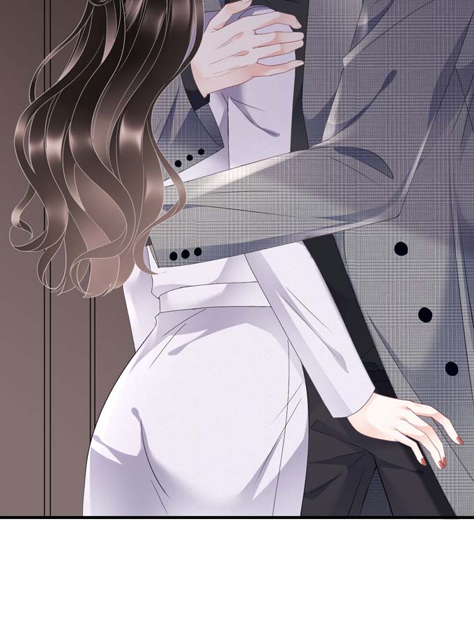 大小姐能有什么坏心眼第82话 你做了什么？