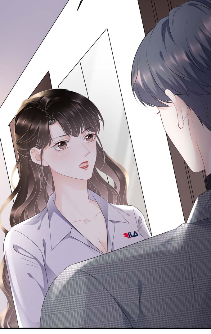 大小姐能有什么坏心眼第82话 你做了什么？