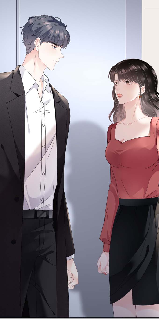 大小姐能有什么坏心眼第82话 你做了什么？