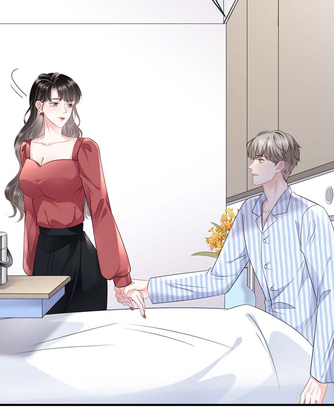 大小姐能有什么坏心眼第82话 你做了什么？