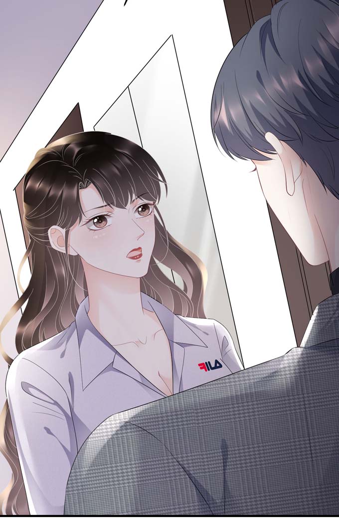大小姐能有什么坏心眼第83话 占有欲作祟