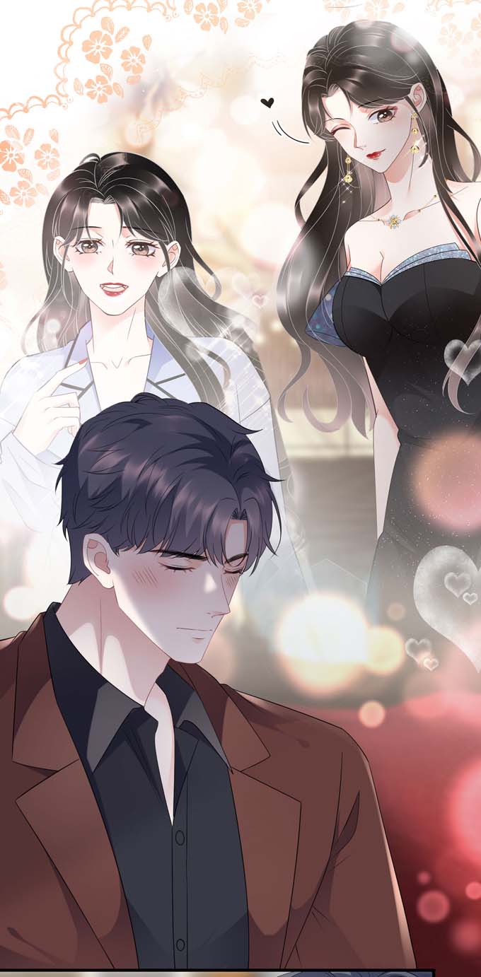 大小姐能有什么坏心眼第84话 醋意大发