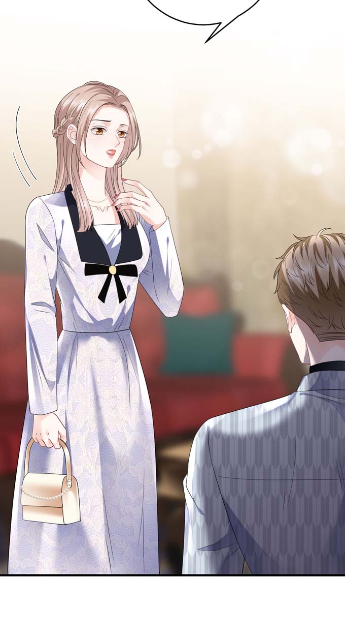 大小姐能有什么坏心眼第84话 醋意大发