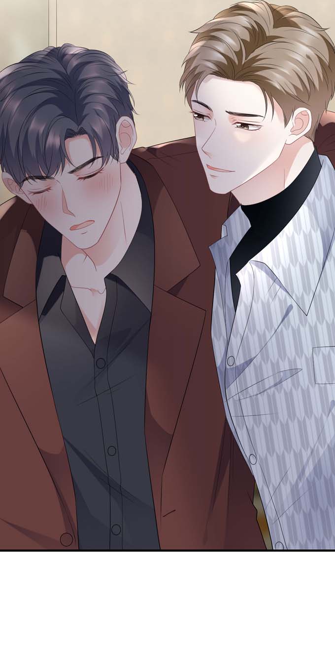 大小姐能有什么坏心眼第84话 醋意大发
