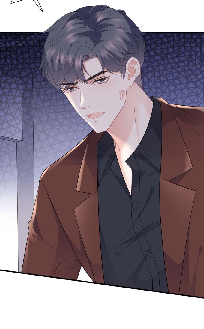大小姐能有什么坏心眼第84话 醋意大发