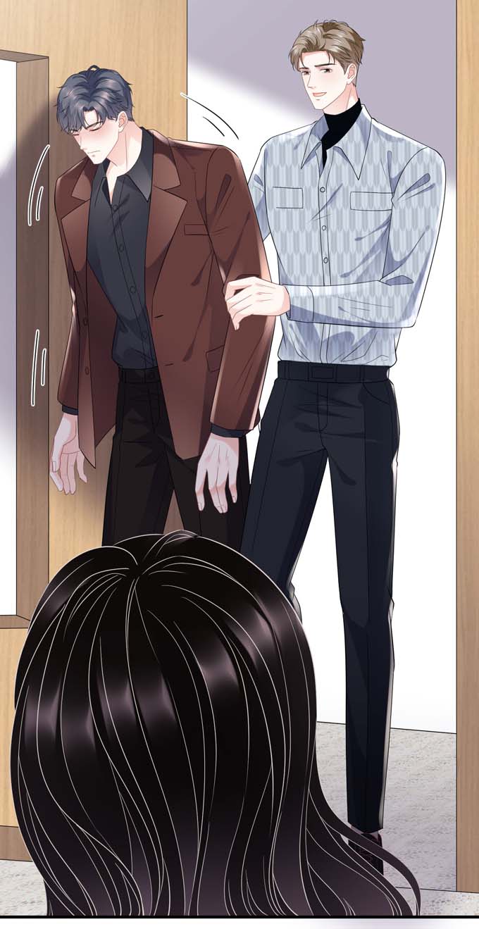 大小姐能有什么坏心眼第85话 痛苦的抉择