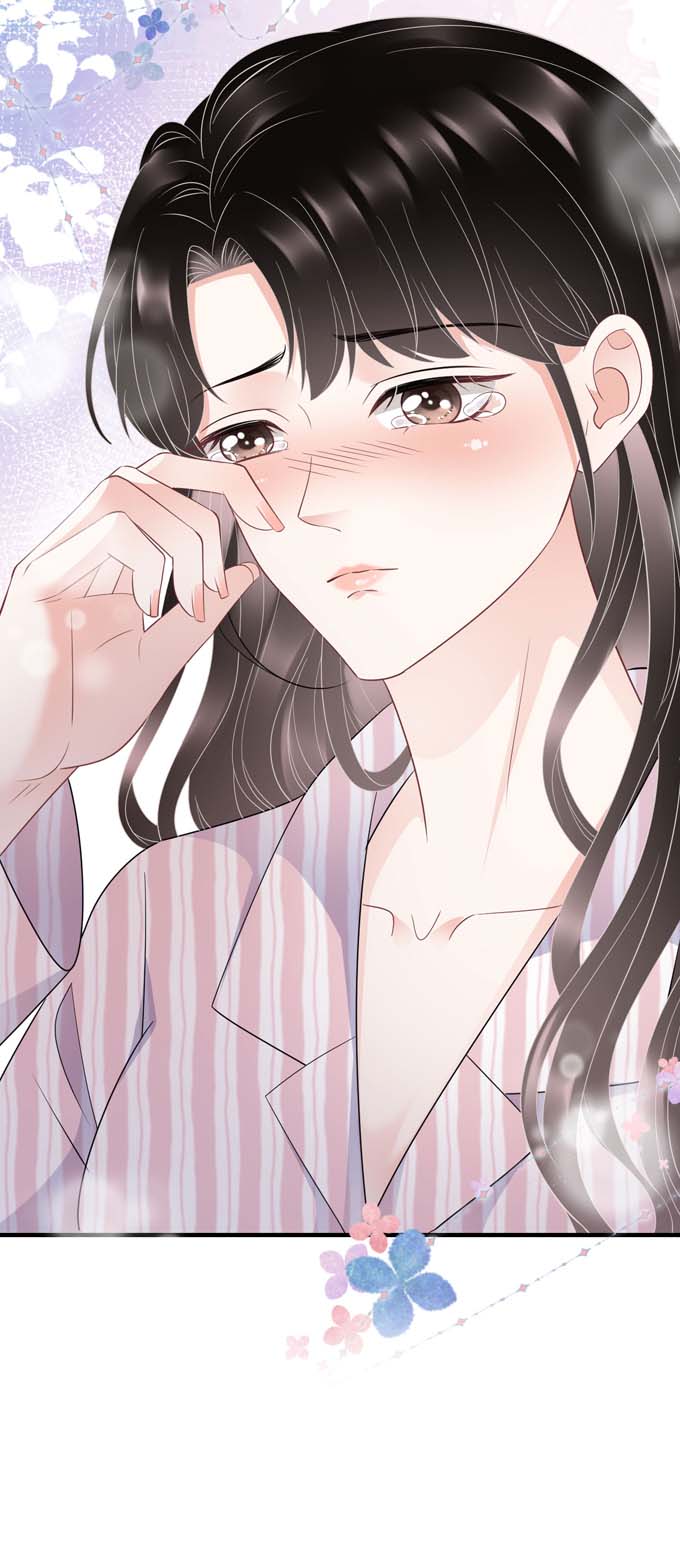 大小姐能有什么坏心眼第85话 痛苦的抉择