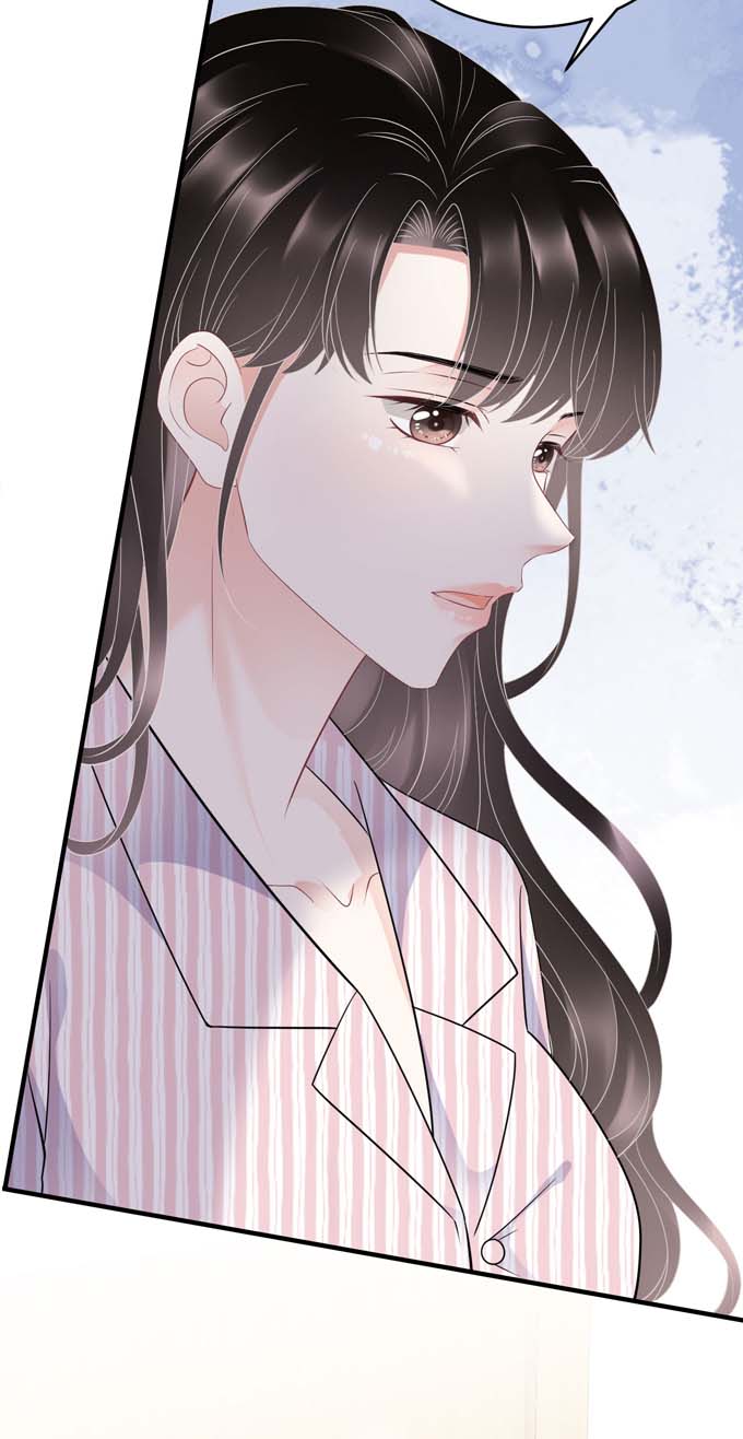 大小姐能有什么坏心眼第85话 痛苦的抉择