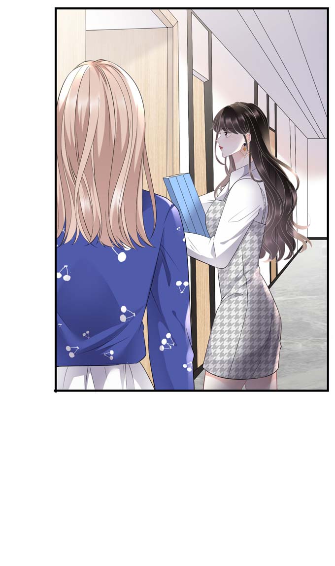 大小姐能有什么坏心眼第86话 秦依依入职