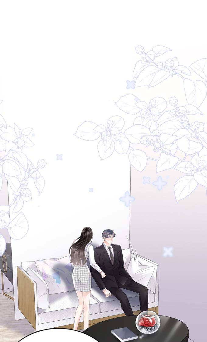 大小姐能有什么坏心眼第88话 霸总装醉