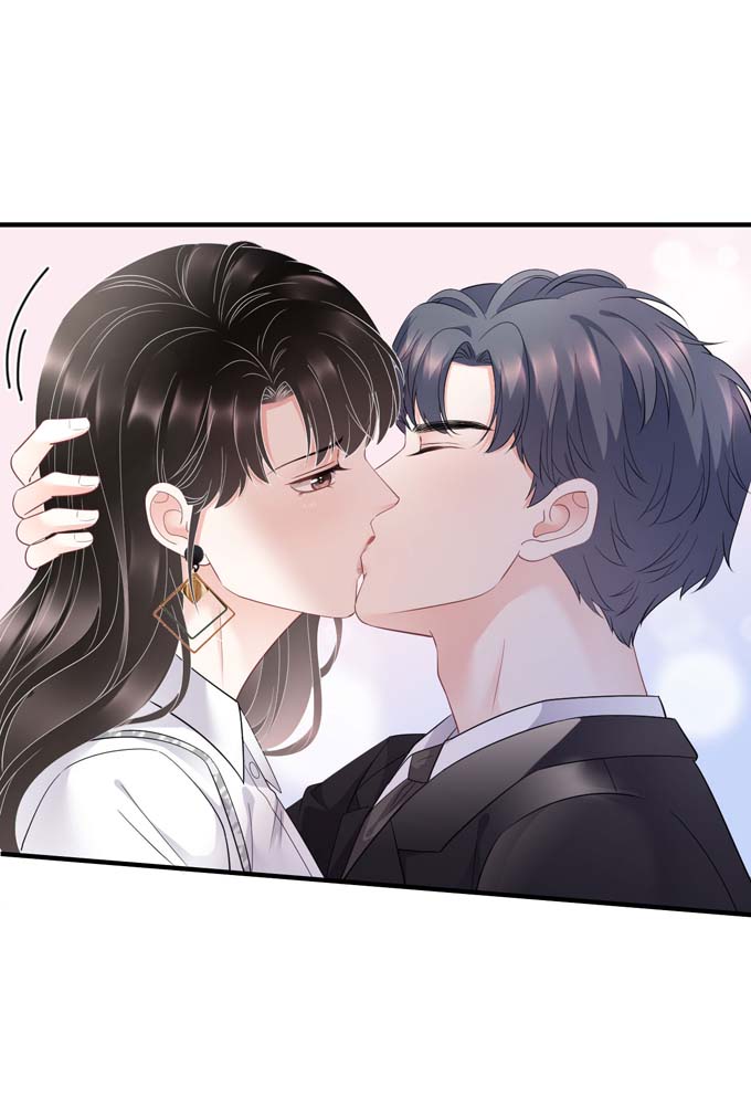 大小姐能有什么坏心眼第88话 霸总装醉