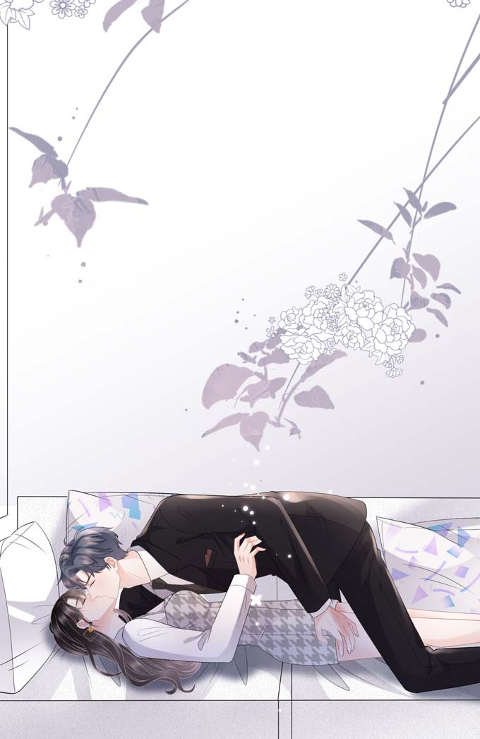 大小姐能有什么坏心眼第88话 霸总装醉