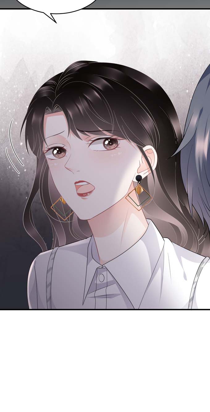 大小姐能有什么坏心眼第88话 霸总装醉