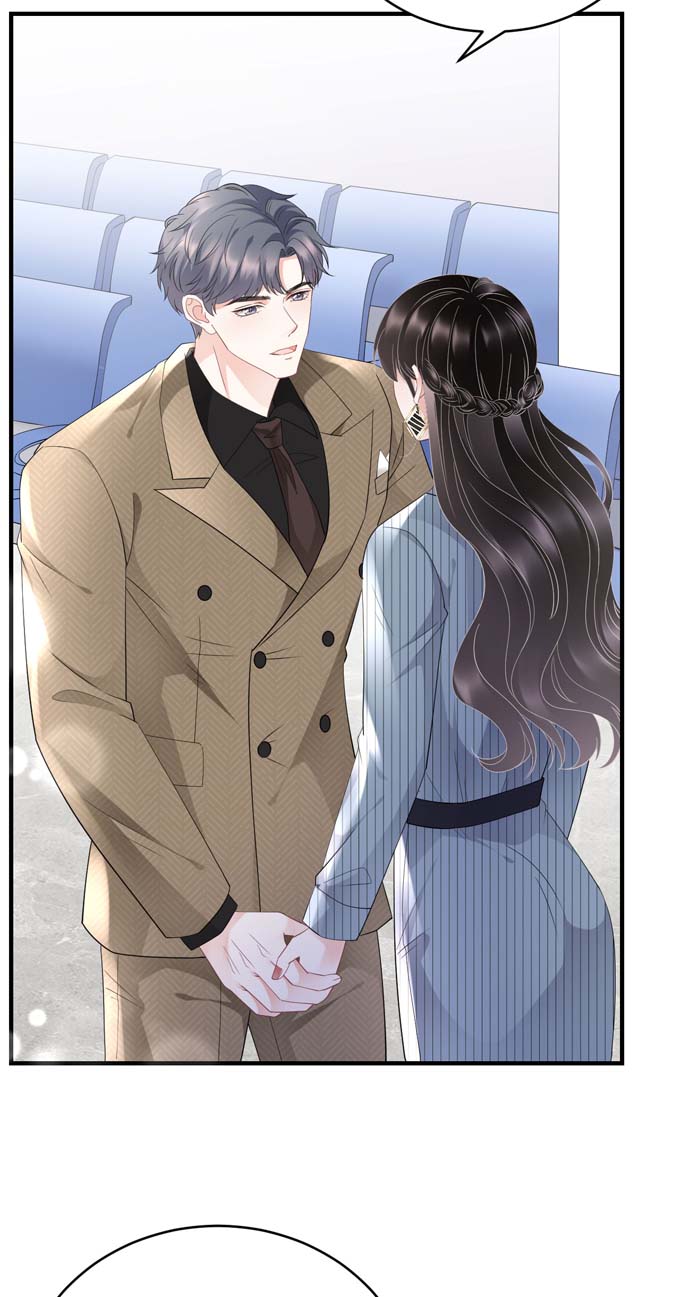 大小姐能有什么坏心眼第90话 奇怪的男人