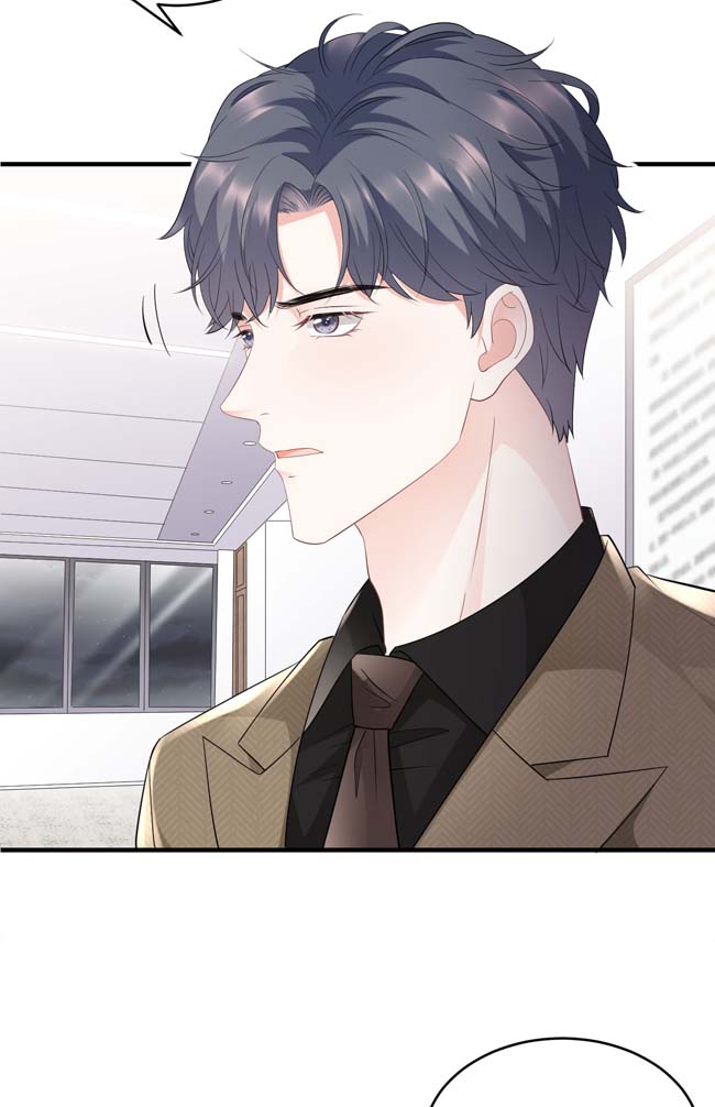 大小姐能有什么坏心眼第92话 要她的命