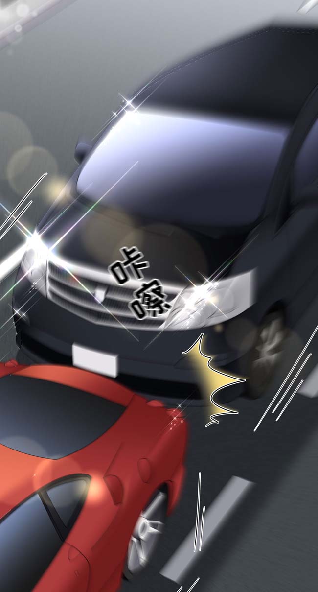 大小姐能有什么坏心眼第93话 车祸