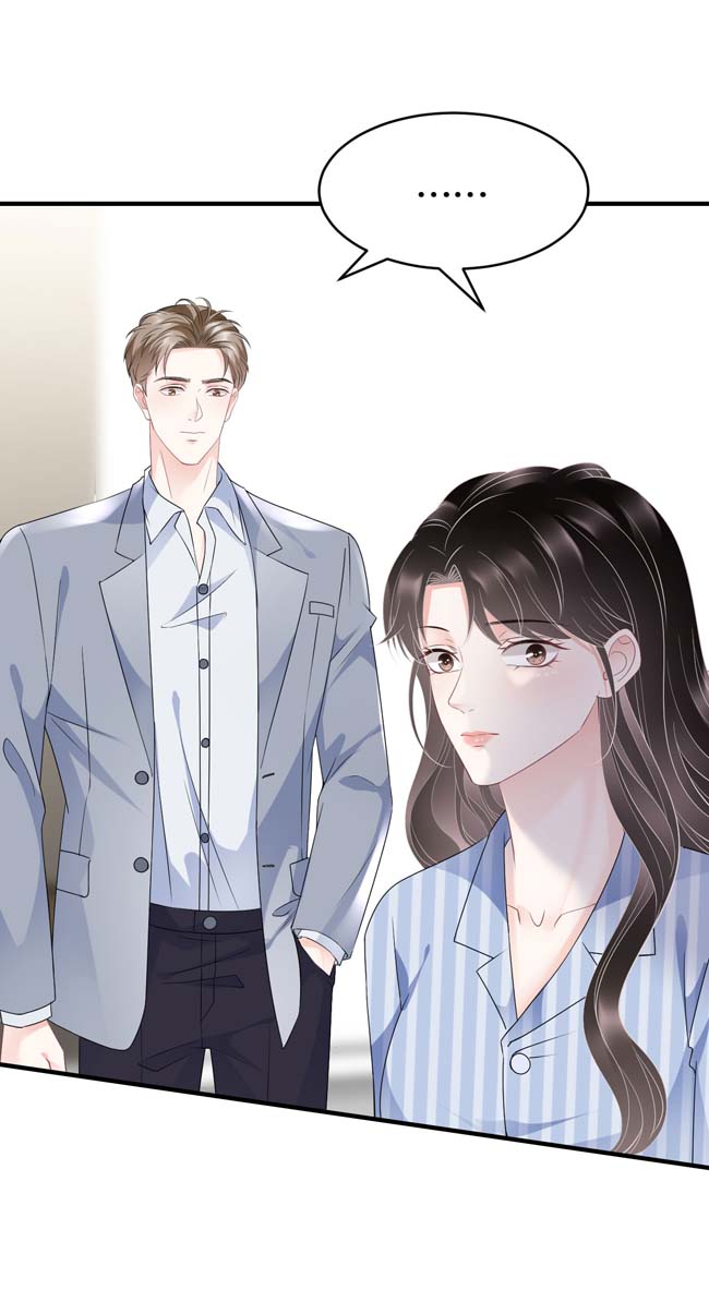 大小姐能有什么坏心眼第94话 韩天麟母亲