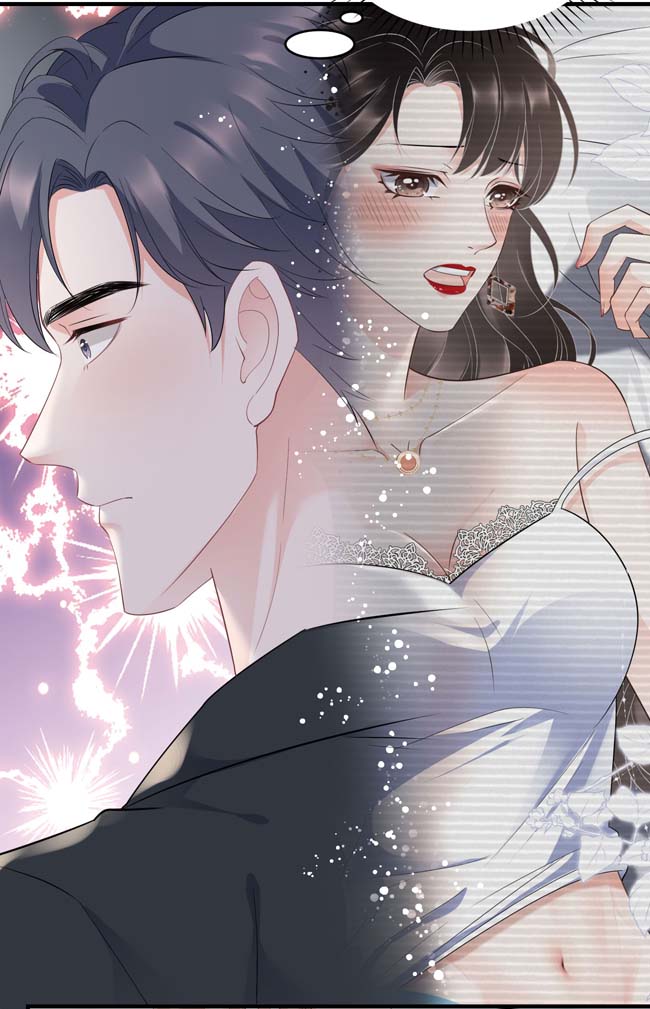 大小姐能有什么坏心眼第97话 一模一样的项链