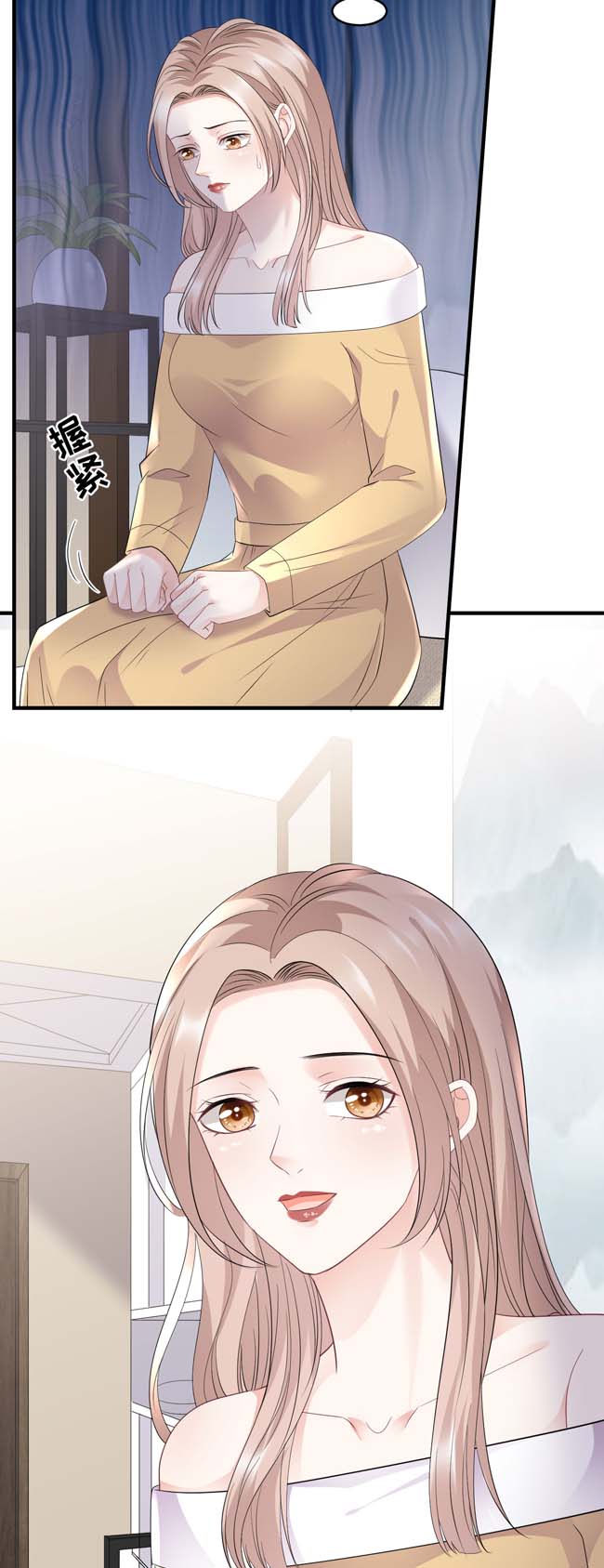 大小姐能有什么坏心眼第97话 一模一样的项链