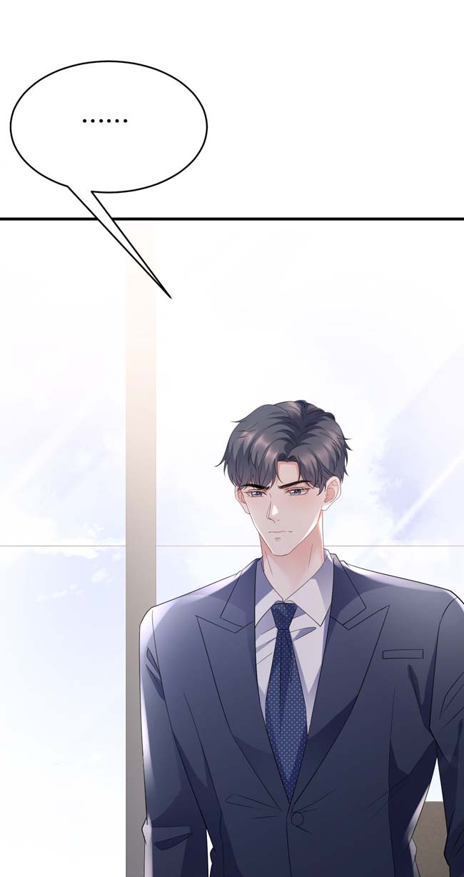 大小姐能有什么坏心眼第99话 口嫌体正直