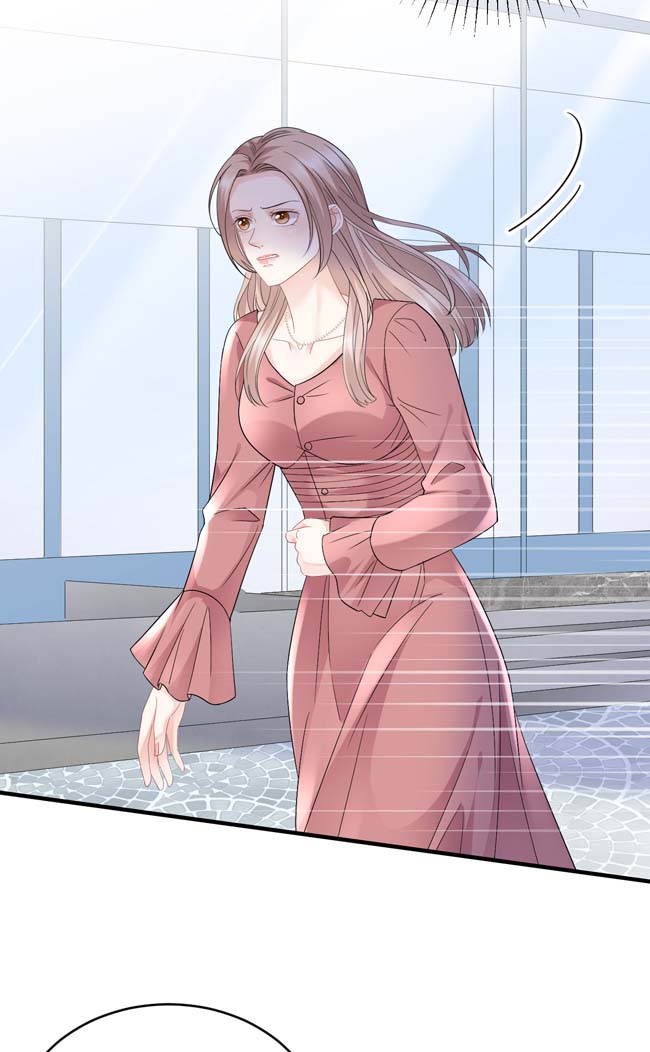 大小姐能有什么坏心眼第100话 试探