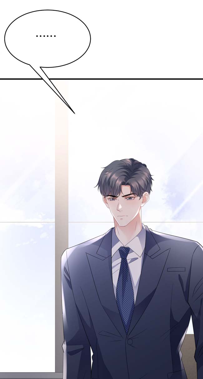大小姐能有什么坏心眼第100话 试探