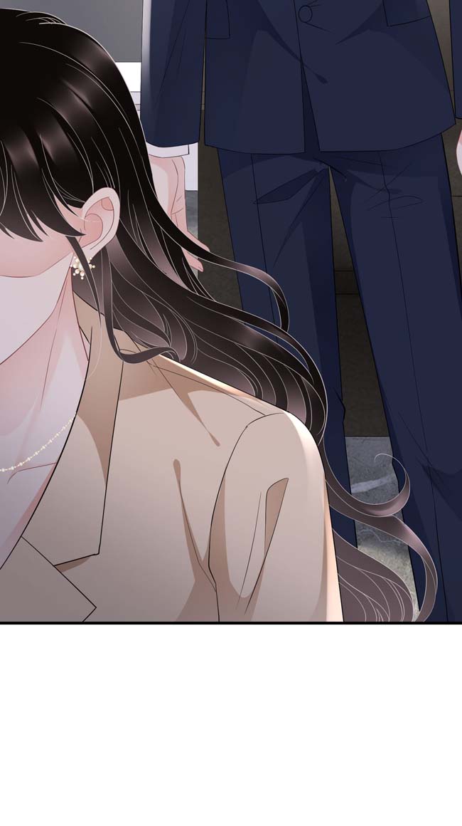 大小姐能有什么坏心眼第100话 试探