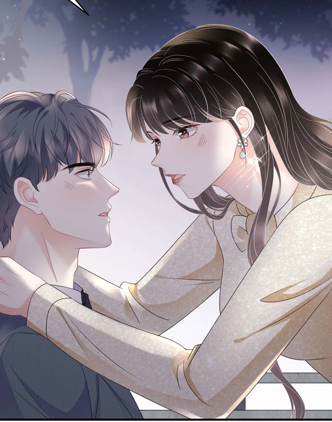 大小姐能有什么坏心眼第102话 一起哈啤酒