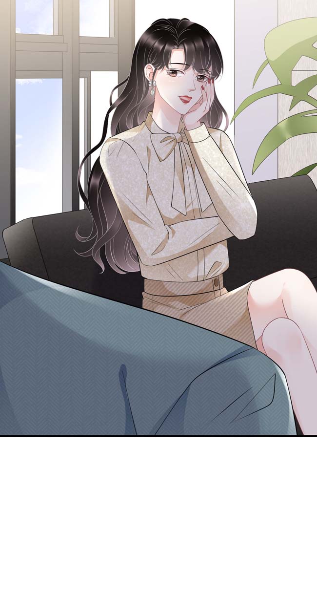 大小姐能有什么坏心眼第102话 一起哈啤酒