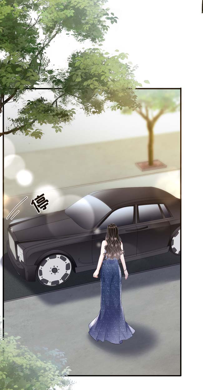 大小姐能有什么坏心眼第104话 你哭了？