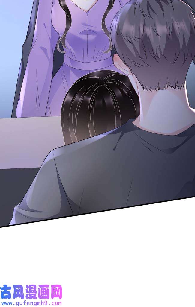 大小姐能有什么坏心眼第110话 同归于尽