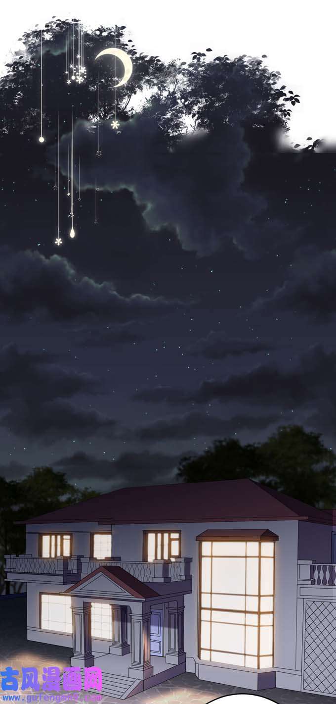 大小姐能有什么坏心眼第115话 怀孕了