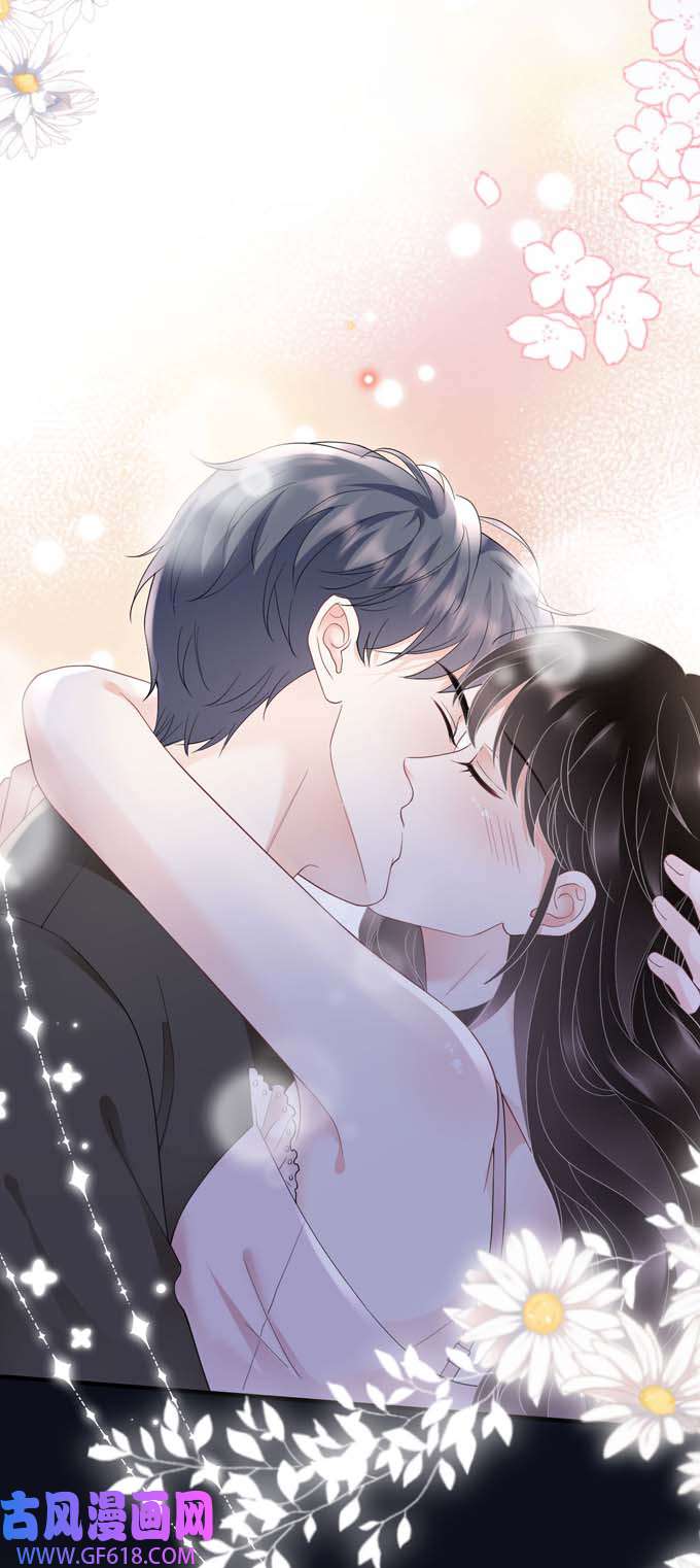 大小姐能有什么坏心眼第127话 奇怪的梦