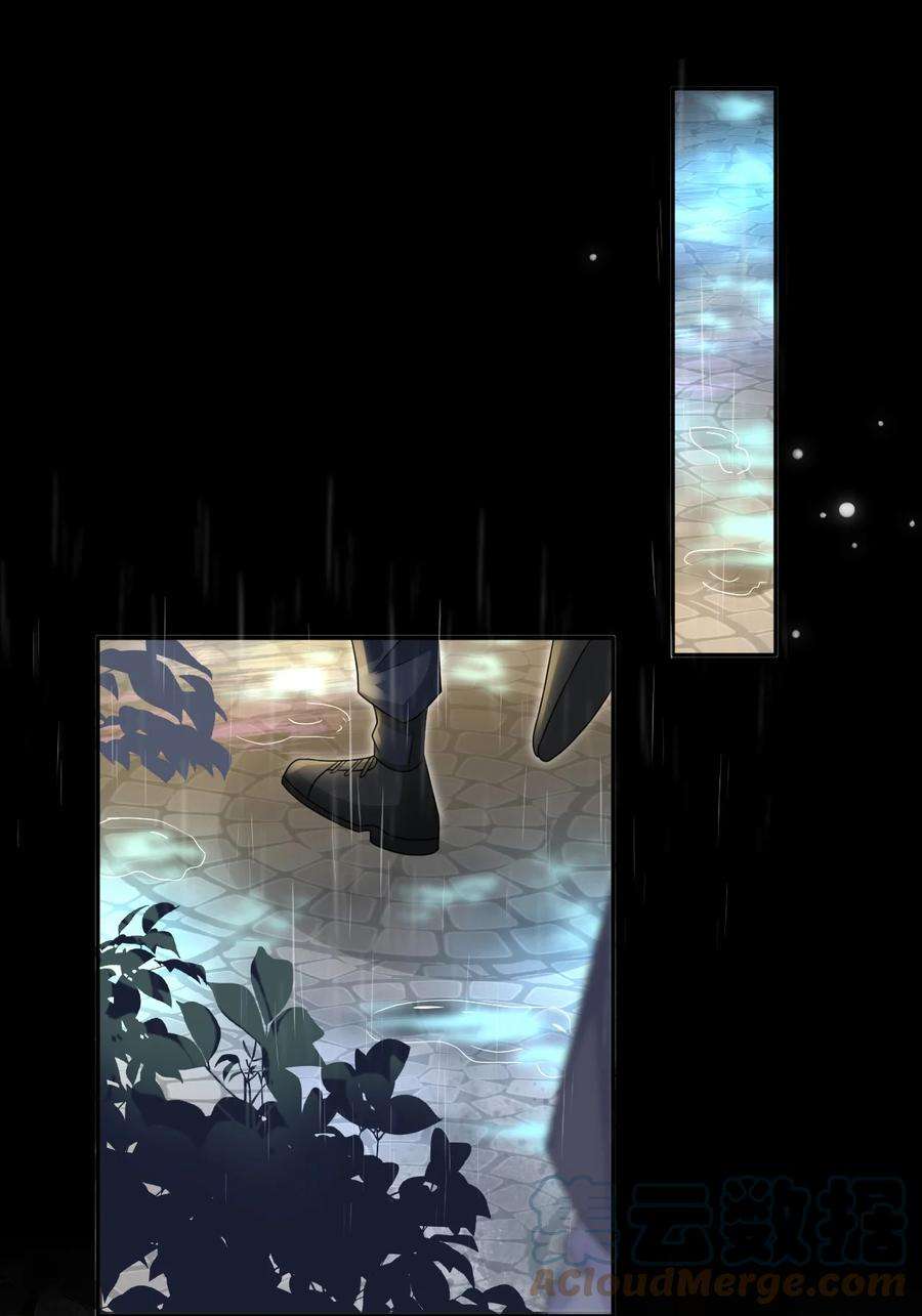 隐衷001 随时都可以？