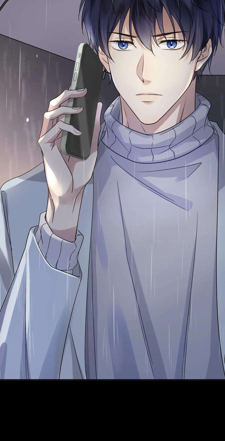隐衷001 随时都可以？