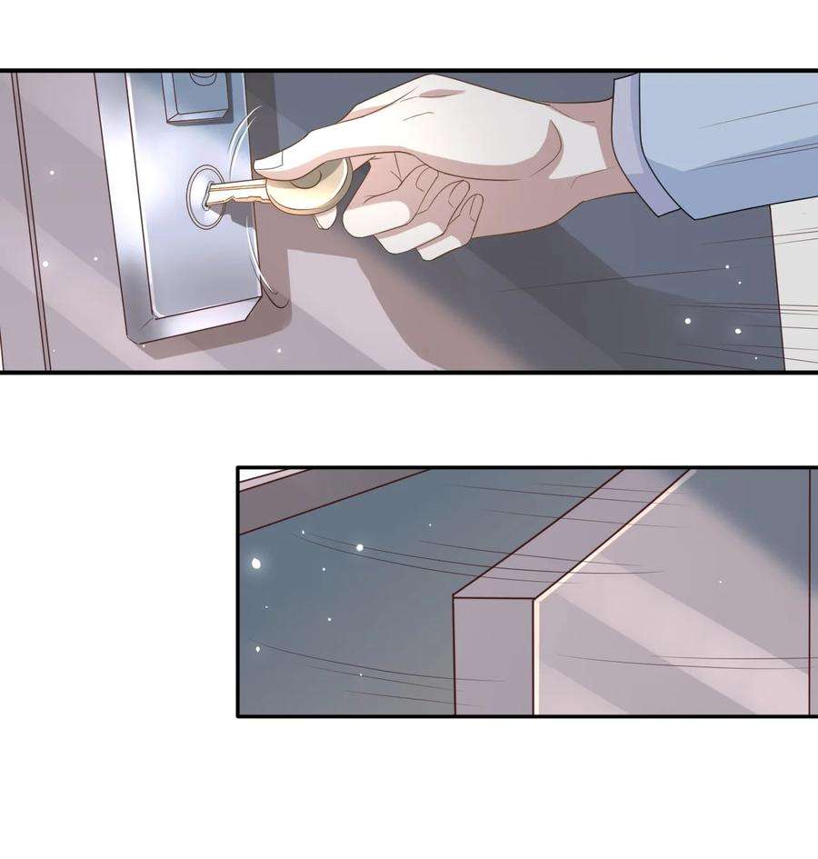 隐衷001 随时都可以？