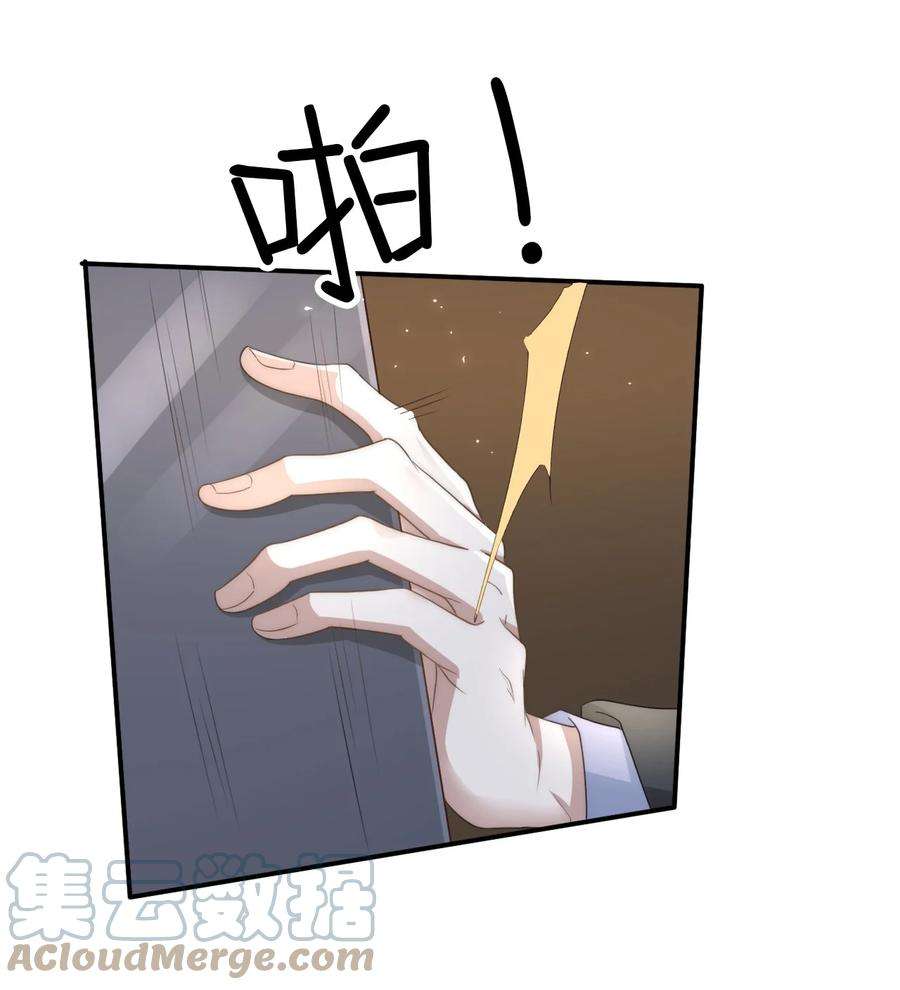 隐衷001 随时都可以？