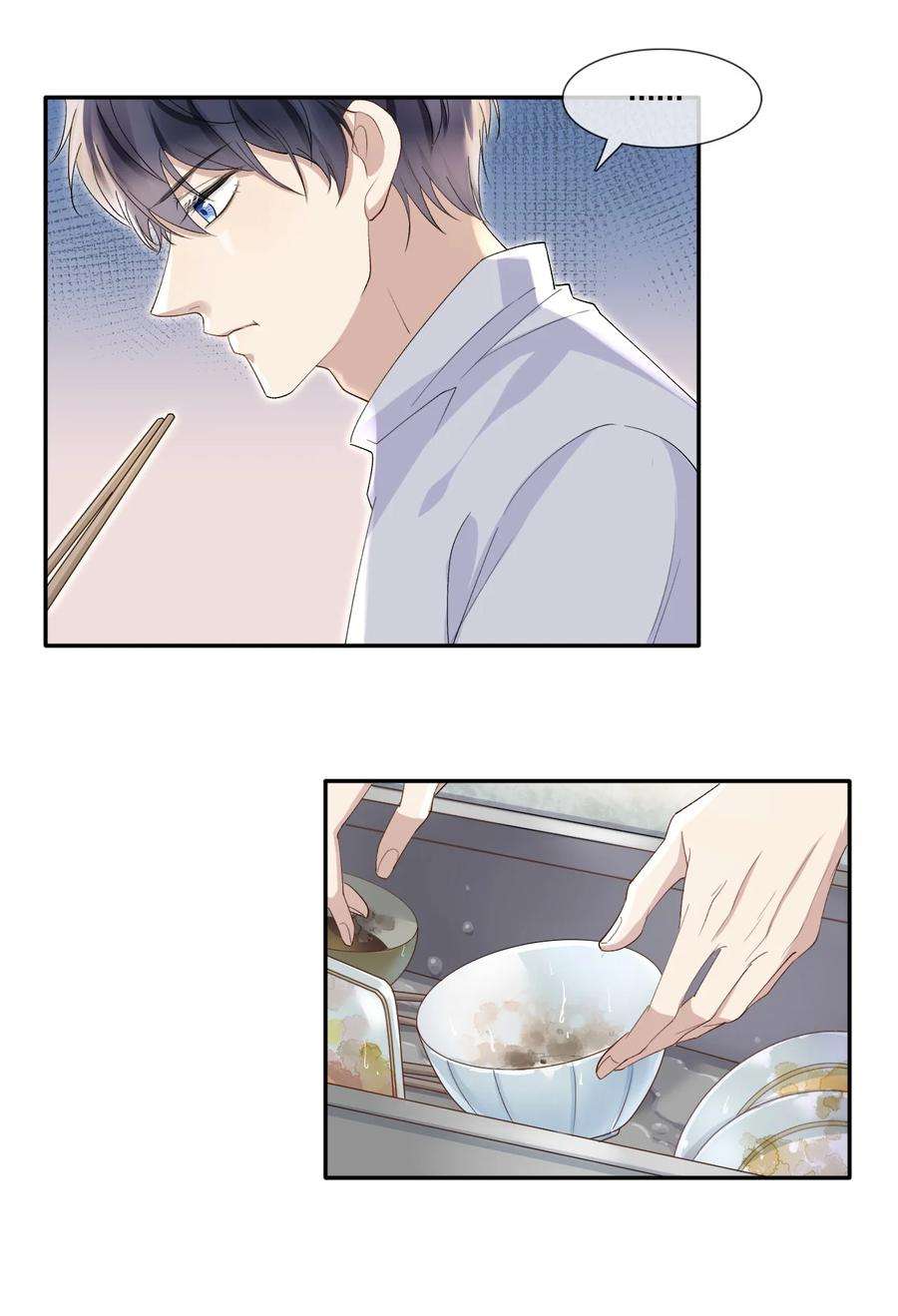 隐衷002 我很想你！
