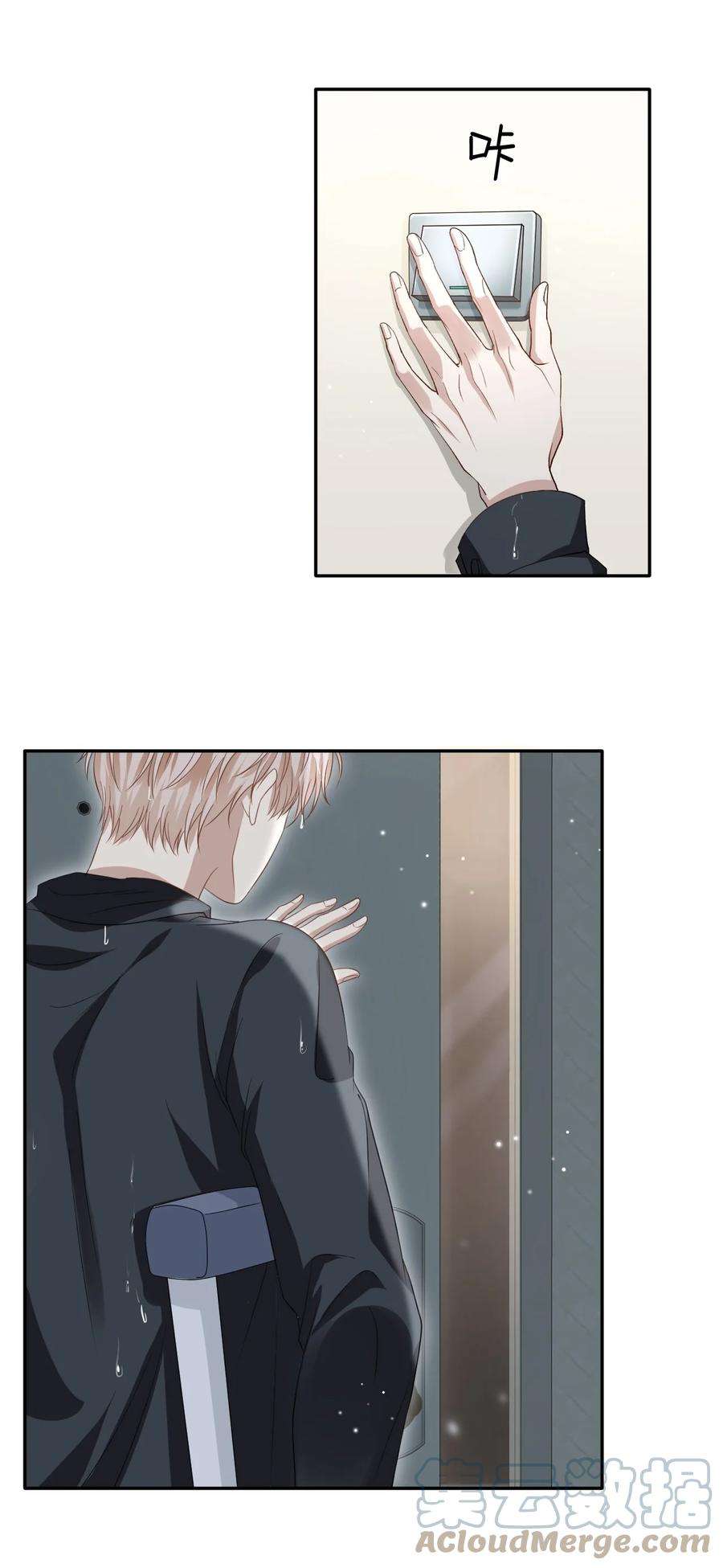 隐衷002 我很想你！