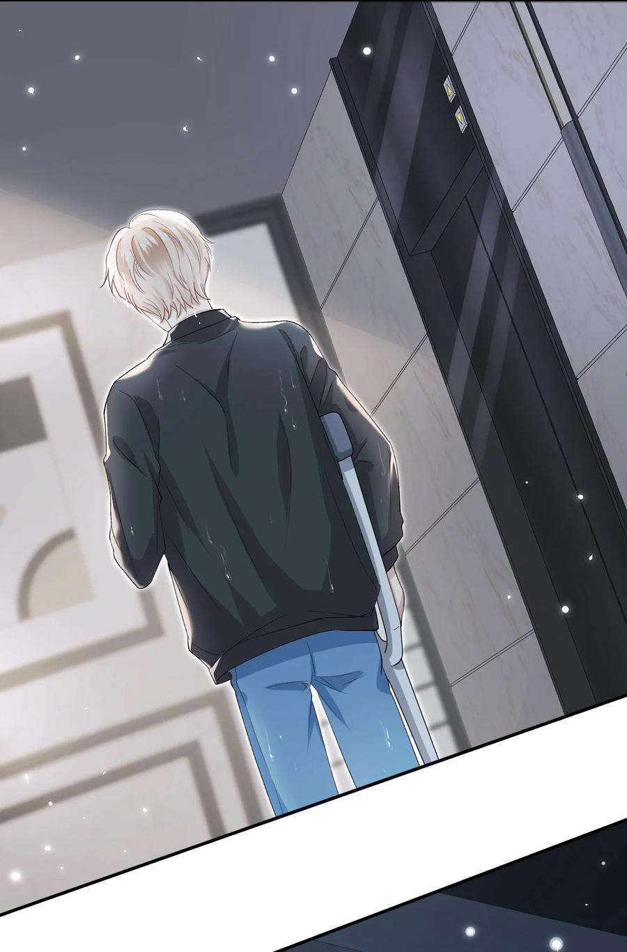 隐衷002 我很想你！