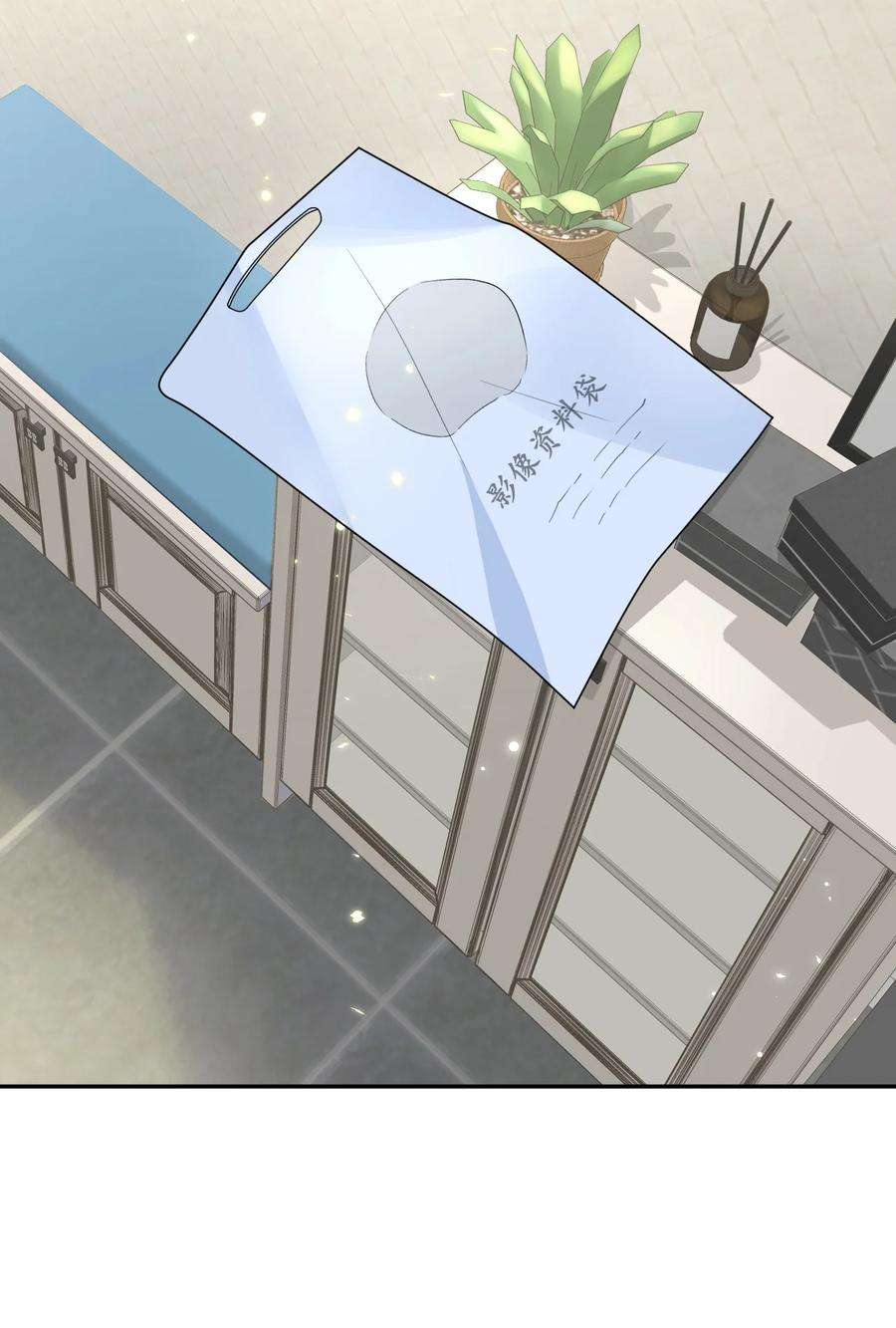 隐衷002 我很想你！