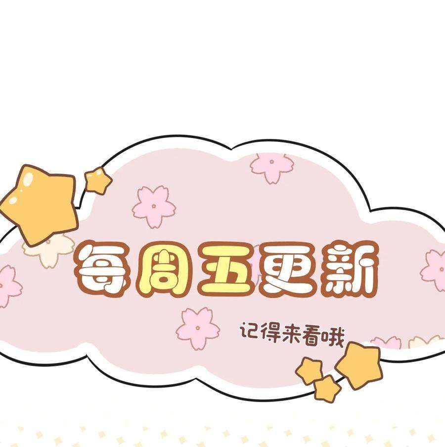 隐衷002 我很想你！