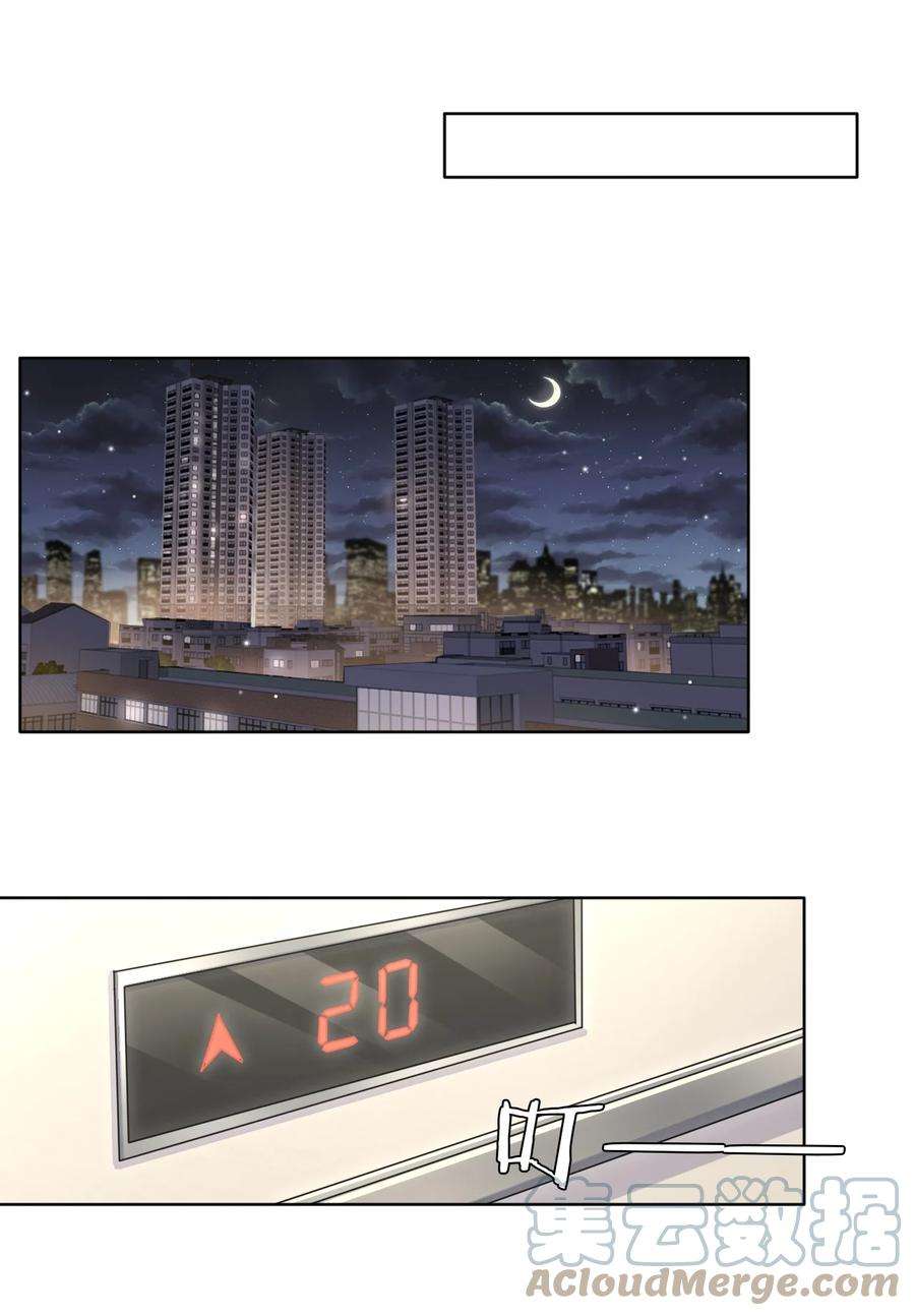 隐衷003 你话来啦！